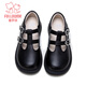 Fuluo Mi Girls' Leather Shoes 26 Spring New British Style Campus Performance Genuine Leather Children's Soft Soled Lightweight Shoes Black 26