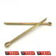 Ji Litian GB91 galvanized split pin hairpin pin latch pin U-shaped pin M1m1.5m2m3m4m5m6m8m10m12 M2*16