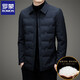 罗蒙（ROMON）2025秋冬季新款保暖轻薄羽绒服男士商务休闲翻领冬装外套男潮 黑色 M （推荐100-120斤左右）