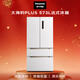 Panasonic PLUS 573L French-style multi-door refrigerator ultra-thin zero-embedded household refrigerator dual system first-level energy efficiency NR-JW57TMB-W national subsidy