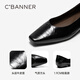 C.BANNER Low Heel Square Toe Shallow Mouth Shoes Women's 2026 Spring New Genuine Leather Commuting Flat Shoes Black 36 (230mm)
