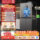 Hualing Refrigerator Midea produces 426 cross-door double-door four-door ultra-thin first-class energy efficiency dual-frequency air-cooled frost-free refrigerator HR-426WSP HR-426WSP