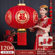 Xushansi's new door balcony solar lantern New Year's long pole lantern outdoor red lantern six-sided blessing lantern blessing character remote control LED light - battery provided Happy beads 120# gold round blessing diameter 80 cm one pair
