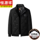 Hengyuanxiang middle-aged men's 90% white duck down down jacket business casual stand-up collar short autumn and winter cold-proof thermal jacket black M 170