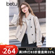Betu Women's 2025 Spring New Windbreaker Fashionable Stand Collar Outdoor Wind-Resistant Loose Short Jacket 2501T48 Light Apricot M