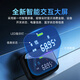 ETCSP thumb type etc high-speed equipment WeChat deduction nationwide universal 2026 new official 95% off free glass screen display voice type ETC two-way prompt new full configuration