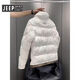 JEEP SPIRIT吉普冬季新款男士立领羽绒服短款加厚保暖鸭绒外套时尚休闲百搭 米白色 M 建议体重100-120斤