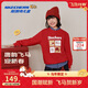 Skechers Children's Spring Series Autumn and Winter Children's Clothes Red Raglan Sleeves Fashionable and Versatile Sweater L126K020