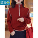 Xia Dian Suding Queen (SE.PSTP) New Year Red Half-Zip Stand-up Collar Sweater Women's Spring Autumn and Winter Large Size Fat mm Thickened Sweater New Year's Bottoming Top Apricot White M Recommended 90-100 Jin Jin is equal to 0.5 kg
