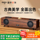 Patriot T352 computer audio desktop speaker home wired USB desktop laptop long wooden subwoofer dual diaphragm multimedia speaker retro style