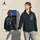 NIKE JORDAN Nike AJ children's shirt 2025 spring new comfortable terry children's long-sleeved shirt black 130/64(7)