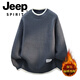 JEEP SPIRIT2026 new autumn and winter round neck knitted sweater for boys, teenagers, large size trendy tops, handsome clothes for students, plus size plus size men's clothing - gray M 170