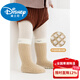 Disney baby socks winter thickened velvet warm mid-calf socks newborn baby indoor toddler non-slip cooling floor socks green + light khaki + dark coffee set 3 pairs 0-1 years old S size (recommended foot length 10-12cm)