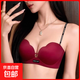 Red zodiac year underwear for women with small breasts gathered to look bigger without steel rings to prevent sagging 2026 popular sexy seamless bra vanilla green S suitable for 32/70AB