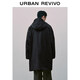 UR2026 Spring New Men's Trendy Outdoor Hooded Drawstring Super Loose Windbreaker UUV160010 Black S