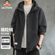 Paul Frank Polar Fleece Jacket Men's Winter Thick Warm Hooded Jacket Men's Trendy Top Men's Dark Gray XL