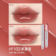 Zhiyouquan New Chinese Makeup Gift Box B Type Lip Jelly Lip Gloss Cheek Red Lip Oil Makeup Complete Set Birthday Gift New Year's Day Gift