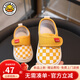 G.duck Little Yellow Duck Children's Canvas Shoes Spring and Autumn New Boys and Girls Cloth Shoes Children's Shoes Baby Toddler Shoes Kindergarten Indoor Shoes Yellow and White Checkered Size 25 Shoe Inner Length 15.0CM