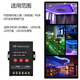 30A high power iron case controller LED colorful controller 3 button iron case high power RGB controller