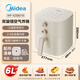 Midea household air fryer no-turning 2025 new large-capacity 6L microwave oven steaming and baking integrated metal inner cavity hot air circulation KZE6016