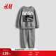 H&M 2026 spring new children's clothing children's boys' sweatshirt and jogging pants 2-piece suit 1296447 mixed gray/NASA 100 100/56 (2-3Y)