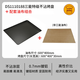 Tuojin baking surface bread cake pizza non-stick baking pan oven tray DS1110188 special non-stick 60x40x3cm comes with oil cloth