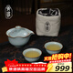 Qingdan Moya Qingdan Ru kiln hand-held tea set portable high-end tea set Jingdezhen handmade ceramic quick cup Xiaoyao quick one pot 2 cups