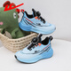 Pull back children's sports shoes 2026 spring new boys' swivel buckle-free lace-up breathable lightweight soft-soled running shoes WZ-C563N blue (mesh) 31 inner length 19.6cm/suitable for foot length 18.6