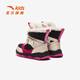 ANTA Children's Synthetic Leather Shoes Girls' Shoes 2025 Winter New Product Leather Water-Repellent Water-Repellent Plus Velvet Warm Snow Boots Black/Fan Pink-3 28