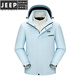 JEEP SPIRIT2025 Autumn and Winter New Men's Outdoor Two-piece Set Fashionable Men's Warm and Trendy Down Jacket Liner Jacket White Gray M