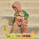 Papa crawling autumn and winter clothing baby sweater jumpsuit for men and women baby knitted crawling clothing New Year's outing warm pure cotton green 80cm