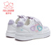 Fuluomi girls sneakers spring new sweet and stylish casual shoes for primary school students mesh breathable sneakers white/purple 29