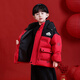 Ultraman Boys Red Down Jacket Winter New Year's Eve Thickened 26 New Children's New Year's Bread Clothes Winter Jacket Baby Red 130 cm Recommended height is about 125cm