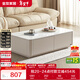 Quanyou Home Modern Simple Coffee Table Living Room Home Storage Storage Cabinet Tempered Glass Countertop Table