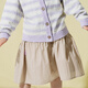 Papa new product climbing spring girls skirt expressive skirt versatile baby girl children flower bud skirt beige 100