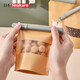 Imakara Japanese Food Sealing Clip Discharge Spout Long Clip Tea Tea Kitchen Sealing Plywood Bag Clip Storage Sealing Clip White Clip Set (can be wall-mounted for storage)