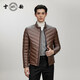 Snow Leopard Genuine Leather Jacket Men's First Layer Sheepskin Business Casual System Stand Collar White Duck Down Short Leather Down Jacket Brown L 48 170/92A
