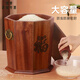 ZFEN Light luxury high-end ebony high-end solid wood rice bucket household insect-proof and moisture-proof sealed rice tank kitchen rice storage small size 10/Jin Jin equals 0.5 kg +/meter cup