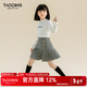 Taoding girls autumn and winter skirt Korean style plaid casual fashion pleated skirt for middle-aged and older children, versatile and trendy skirt, black and white 130