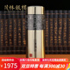 Maolin Silver House Silver Cup Silver Water Cup 999 Pure Silver Liner Thermos Cup Portable Home Office Silver Tea Cup Father's Day Gift Shangshanruo Mercury Cup (Champagne Color)