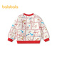 Balabala shopping mall same style children's clothing children's sweatshirt boys 2026 new spring and autumn cartoon illustration top white red tone 00316 110