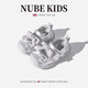 NUBEKIDS British children's shoes, girls sneakers, princess new spring and summer baby toe-toe anti-kick fashionable sports shoes, quicksand silver 17, inner length 13cm, recommended foot length is about 12cm