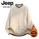 JEEP SPIRIT2026 new autumn and winter round neck knitted sweater for boys, teenagers, large size trendy tops, handsome clothes for students, plus size plus size men's clothing - gray M 170