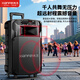 Xianfei outdoor mobile trolley speaker square dance karaoke street stall high-power subwoofer wireless microphone portable Bluetooth home performance high volume three-way 12-inch dual magnetic subwoofer (no microphone)