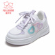 Fuluomi girls sneakers spring new sweet and stylish casual shoes for primary school students mesh breathable sneakers white/purple 29
