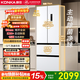 Konka Xiaomanwaist 415-liter French-style multi-door refrigerator ultra-thin zero-embedded first-class energy efficiency air-cooled frost-free 70cm wide dual-cycle sterilization BCD-415WUPEG7S home appliance subsidy