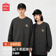 MINISO Couple New Year Sweaters for Men and Women Same Style Winter Plush Warm Loose Round Neck Pullover Trendy Burgundy 3XL