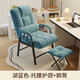 Computer chair, home comfortable backrest, lazy sofa, folding recliner, study office chair, dormitory, leisure e-sports chair, upgraded thickened and extended backrest, lake blue - waist support, neck protection + footrest