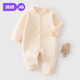 JOYNCLEON baby warm jumpsuit autumn and winter newborn quilted half-buttoned long-sleeved jumpsuit baby thickened crawling suit mid-open warm jumpsuit jacquard cone yellow 80cm 9-12 months recommended weight 8.5-10kg