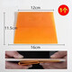 Thickened plastic scraper for wallpaper scraping, wall covering, glass film scraping, putty plastering, decoration tool, multi-purpose scraper, multi-purpose scraper, large yellow 1 piece